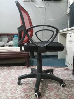 Comfortable Office Chair