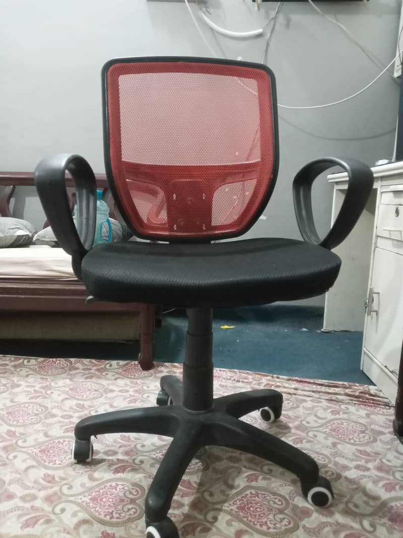 Comfortable Office Chair 1