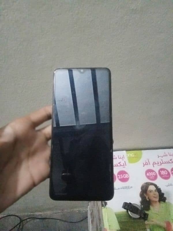 One plus 7t 2