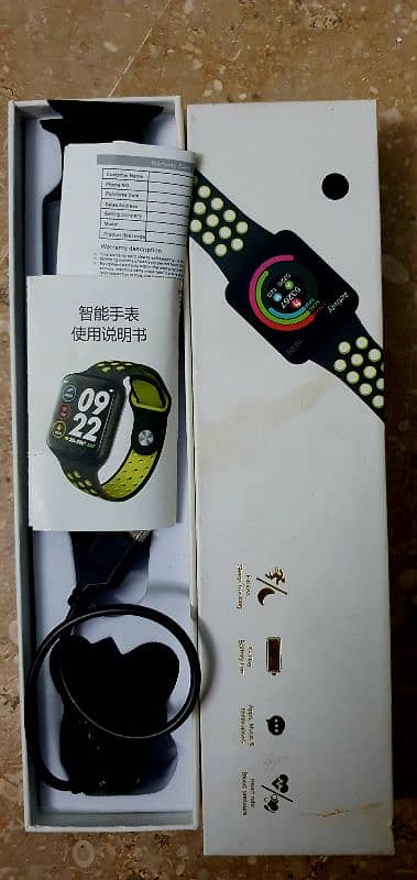 Smart Watch 2