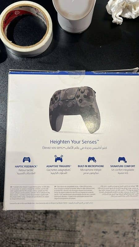 Ps5 Controller Camouflage 2