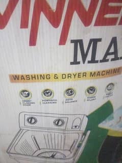 washing machine