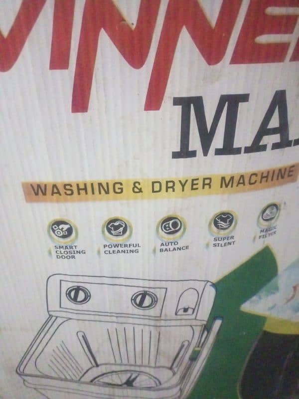 washing machine 0