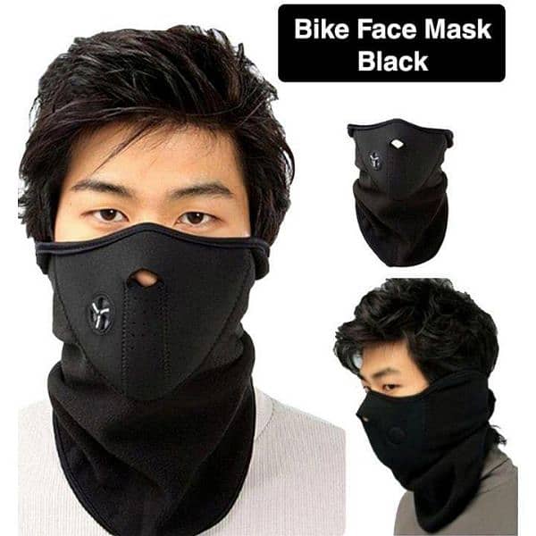 Full Mask thand sy bachoo kay liyya. order karnay kay liyya content . 2