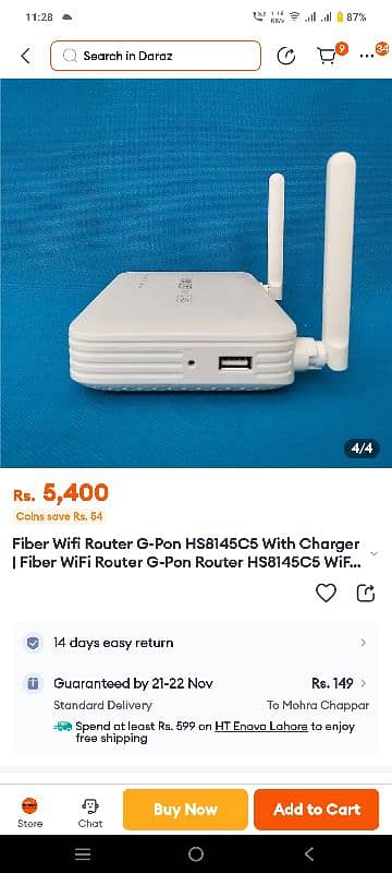 Fiber wifi router device 0