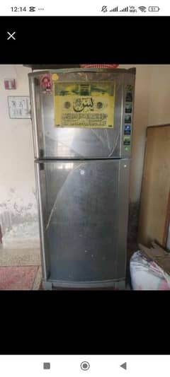 Refrigerator