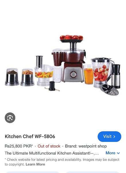 juicer set 2