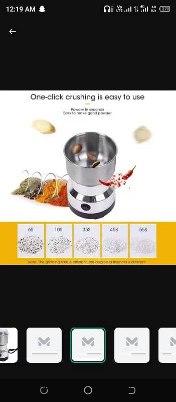 new electric spice glander whatsapp 03148875967 1