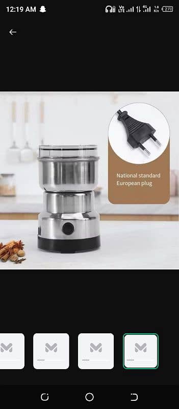 new electric spice glander whatsapp 03148875967 5