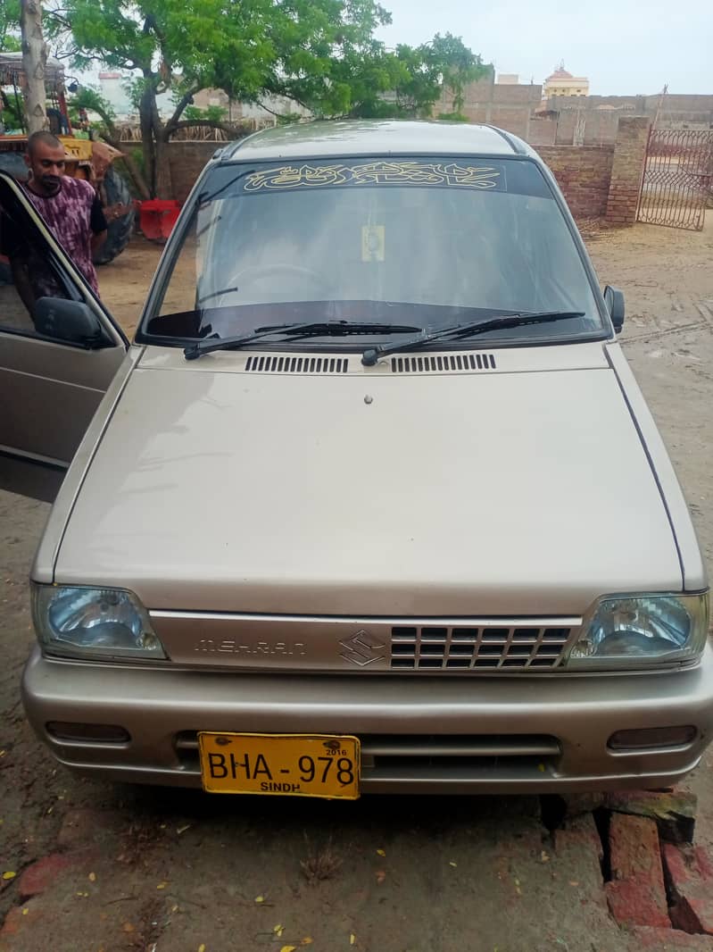 Suzuki Mehran vxr model 2016 golden 7