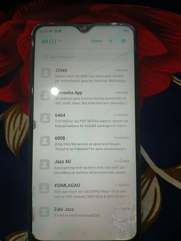 Oppo A11k( 2/32) finger print bi 2