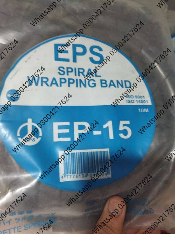 Flexible Spiral Wrap network (Wire Wrap), For decorating Cable Protec 2