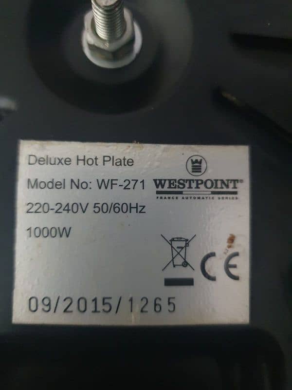 West Point Hot Plate 1,000 Watts 1