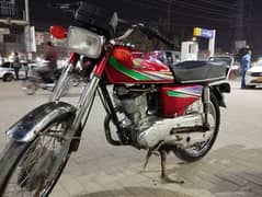 Honda 125 2014 Sukkar number