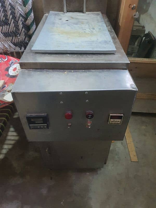 barger shawarma fryer 7