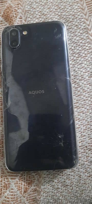 aquos r2 pta approved 1