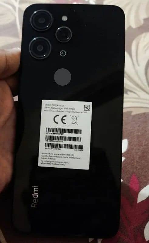 Redmi 12 1