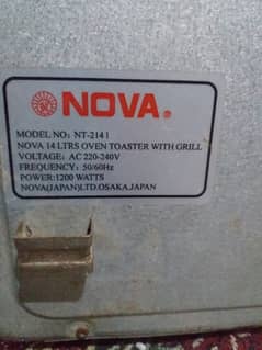 Nova 14 liter japan osaka original electric oven for sale just 15000