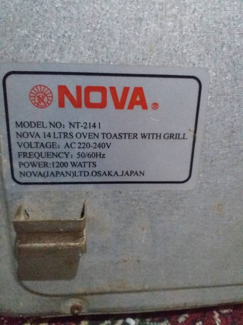 Nova 14 liter japan osaka original electric oven for sale just 15000 0