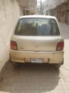 Daihatsu Cuore 2009