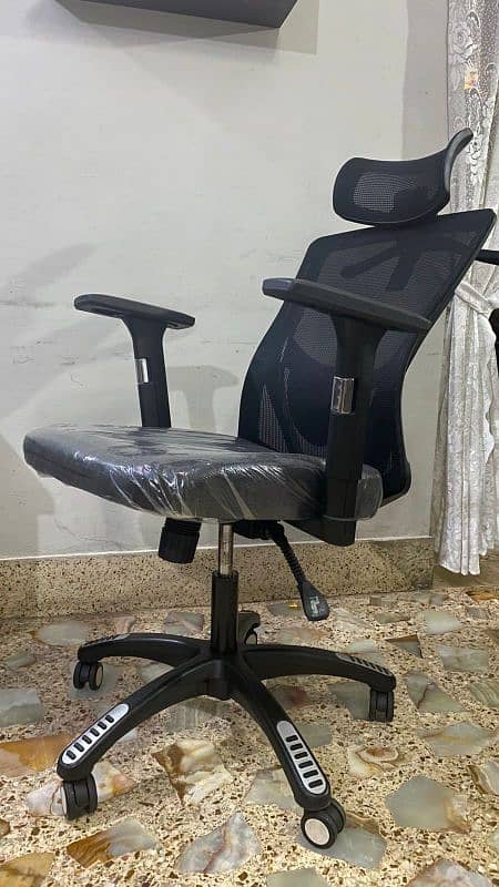 Executive Chair | Imported Chair 0