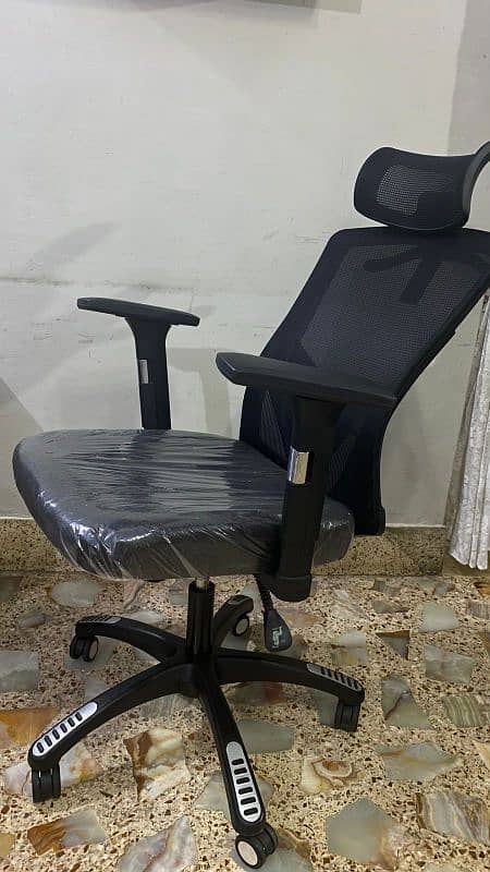 Executive Chair | Imported Chair 6