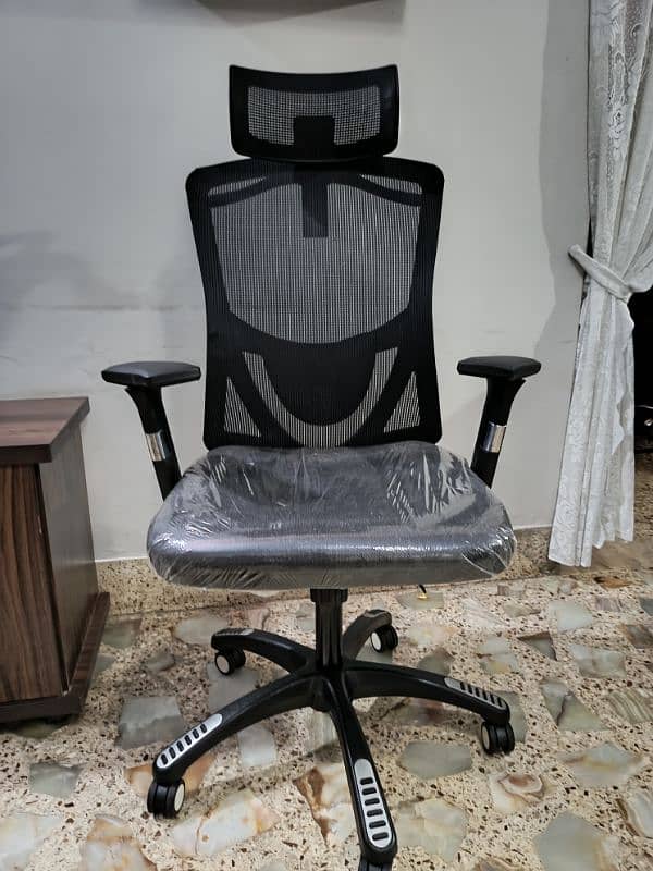 Executive Chair | Imported Chair 10