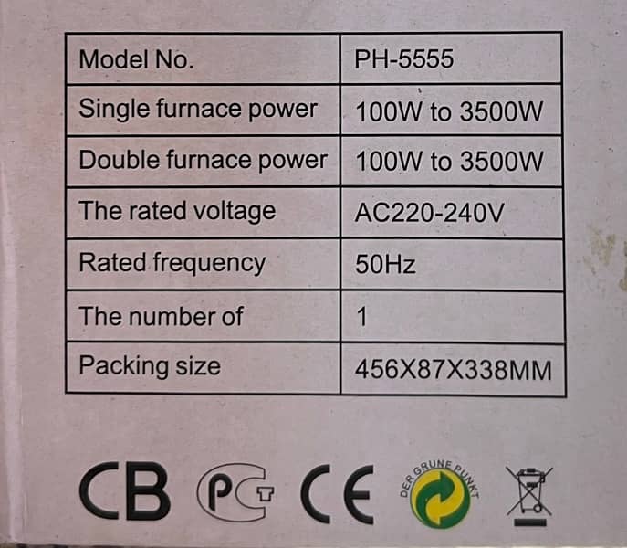 Phillips electric double hot plate infrared 5