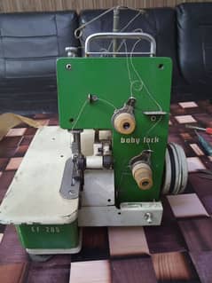 overlock machine