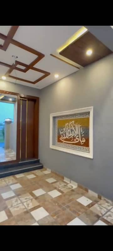 5 Marla House Available for Rent in Park View City, Lahore 10