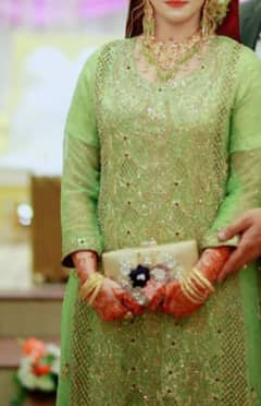 walima