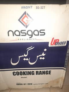 Nasgas