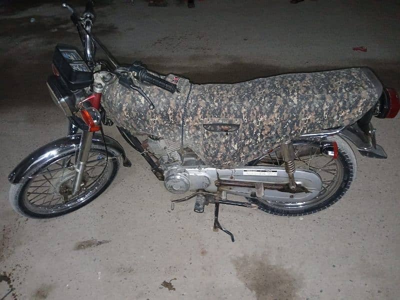 Honda 125 4