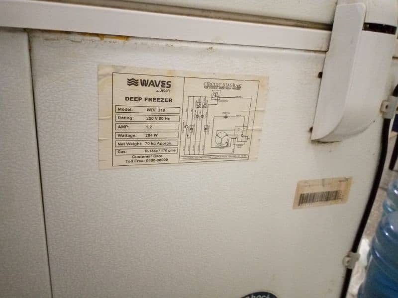 waves deep freezer for sale 7