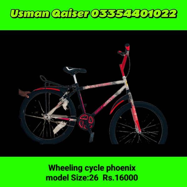 All cycles available 2