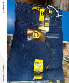 FRG jeans