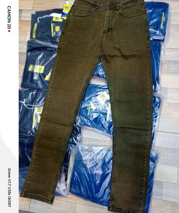 FRG jeans 3