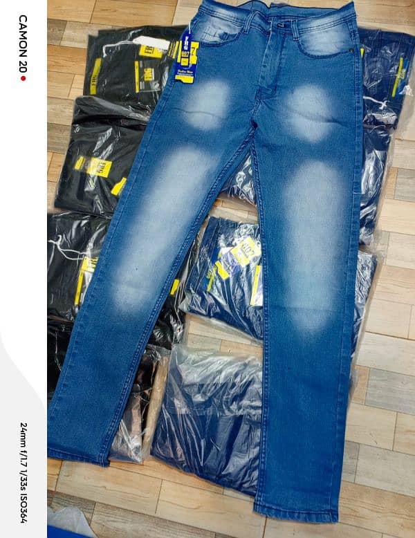 FRG jeans 7