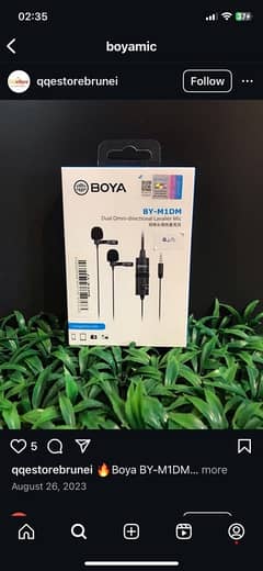 BOYA M1DM Dual Omni Directional Mic Box Open