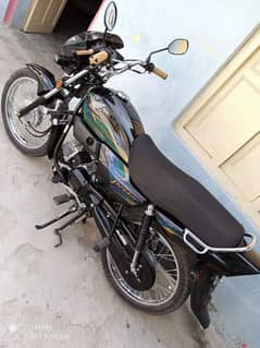 Honda Pridor