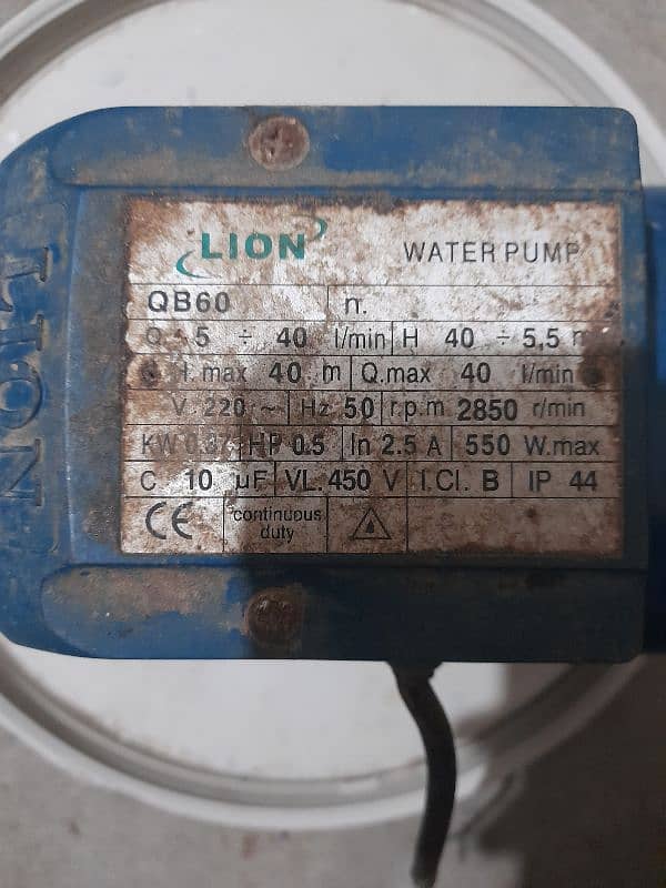 WATER PUMP MOTOR JAHAZ PUMP 1