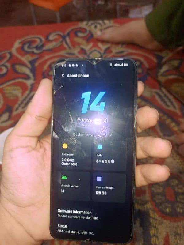 vivo y18 6+6 GB ram & 128 Gb rom hy Bhai 2