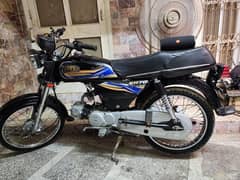 Hi Speed 70cc 2021