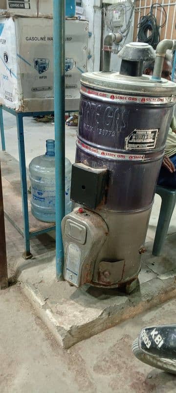 gyser for sale 0