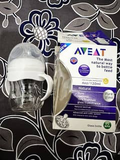 New feeder anti colic Philips Avent