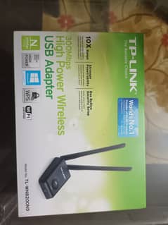 TP lINK Router