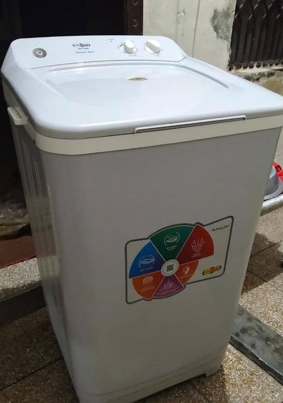 Super Asia Washing Machine and Spinner dryer 0