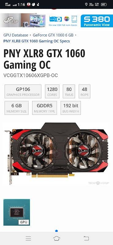 Nvidia GeForce GTX, Quadro. Gtx 1060 gtx 980 gtx 960 gtx 760 4