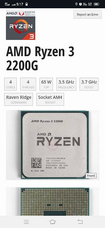 AMD RYZEN SERIES AVAILABLE RYZEN 5 5600X. 5 5600.5 3600, 5 2600 build 4