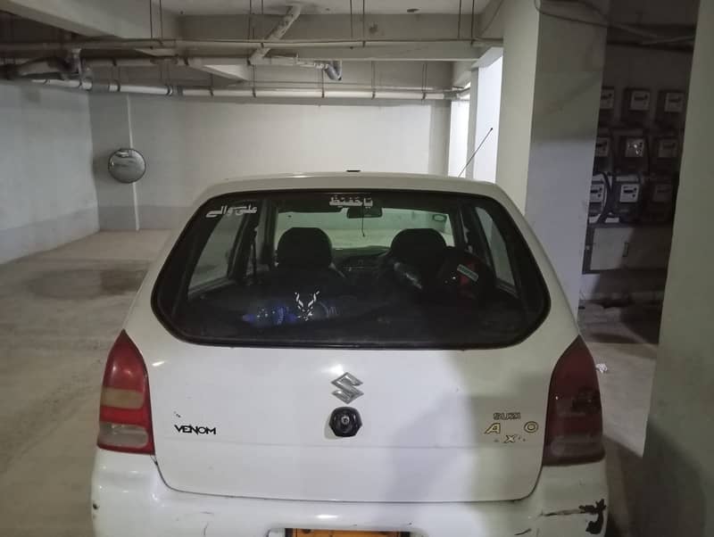 Suzuki Alto 2007 2007 1